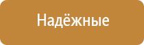 ароматизатор воздуха ваниль